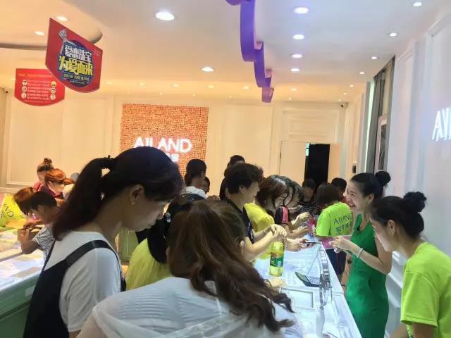 【开业资讯】—— 爱恋珠宝河北沙河店盛大开业 【开业资讯】—— 爱恋珠宝河北沙河店盛大开业