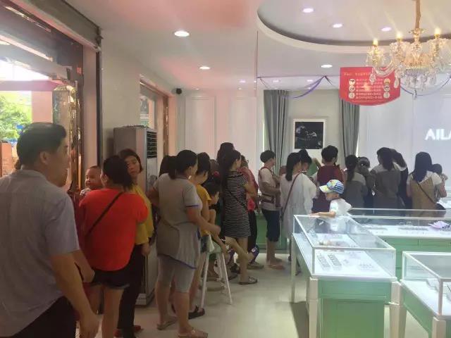 【开业资讯】—— 爱恋珠宝河北沙河店盛大开业 【开业资讯】—— 爱恋珠宝河北沙河店盛大开业