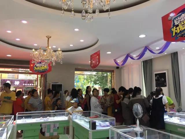 【开业资讯】—— 爱恋珠宝河北沙河店盛大开业 【开业资讯】—— 爱恋珠宝河北沙河店盛大开业