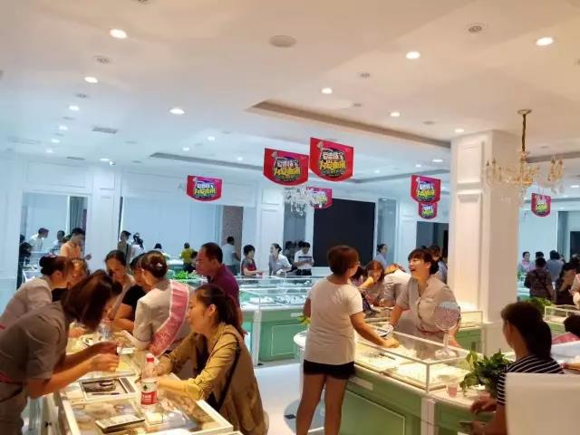【开业资讯】—— 爱恋珠宝六店齐开 【开业资讯】—— 爱恋珠宝六店齐开