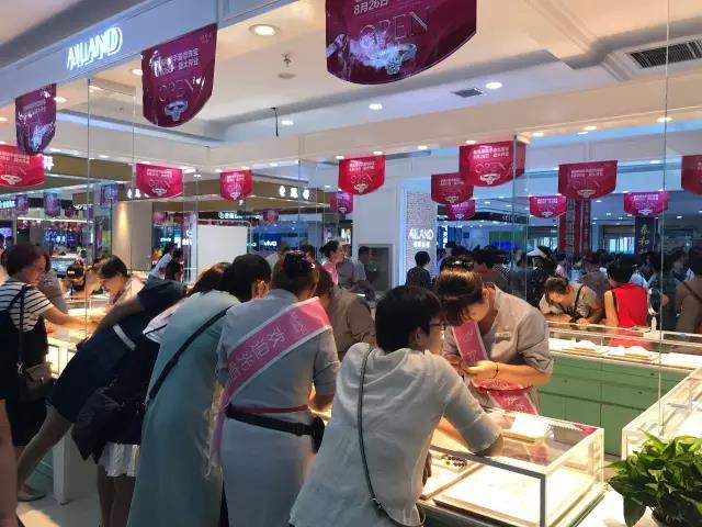 【开业资讯】—— 爱恋珠宝六店齐开 【开业资讯】—— 爱恋珠宝六店齐开