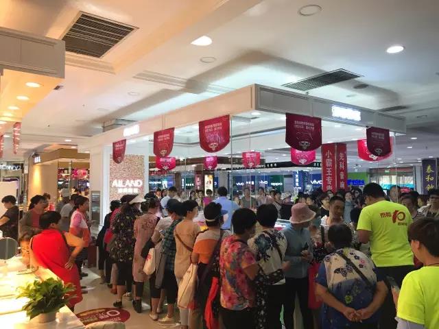 【开业资讯】—— 爱恋珠宝六店齐开 【开业资讯】—— 爱恋珠宝六店齐开