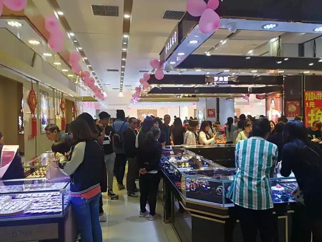 【开业资讯】—— 爱恋珠宝六店齐开 【开业资讯】—— 爱恋珠宝六店齐开