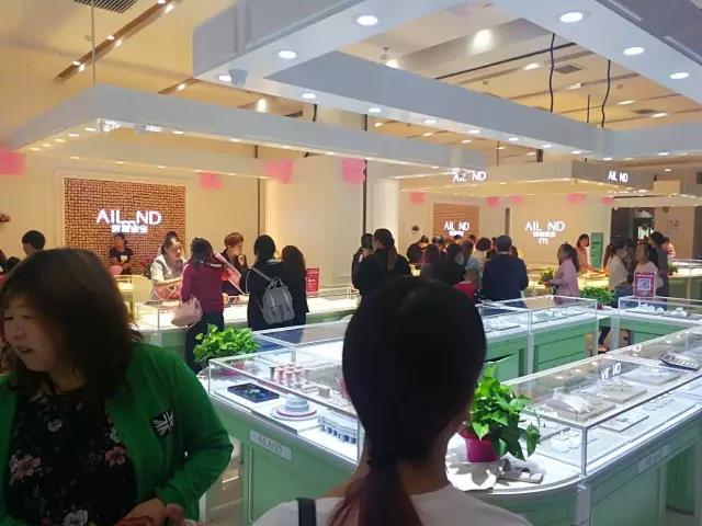【开业资讯】—— 爱恋珠宝六店齐开 【开业资讯】—— 爱恋珠宝六店齐开