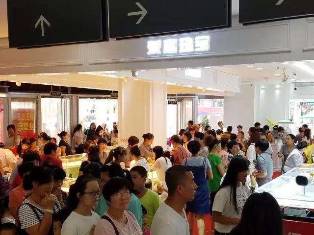 【开业资讯】—— 爱恋珠宝柏溪店新店开业、迁安二店重装开业 【开业资讯】—— 爱恋珠宝柏溪店新店开业、迁安二店重装开业