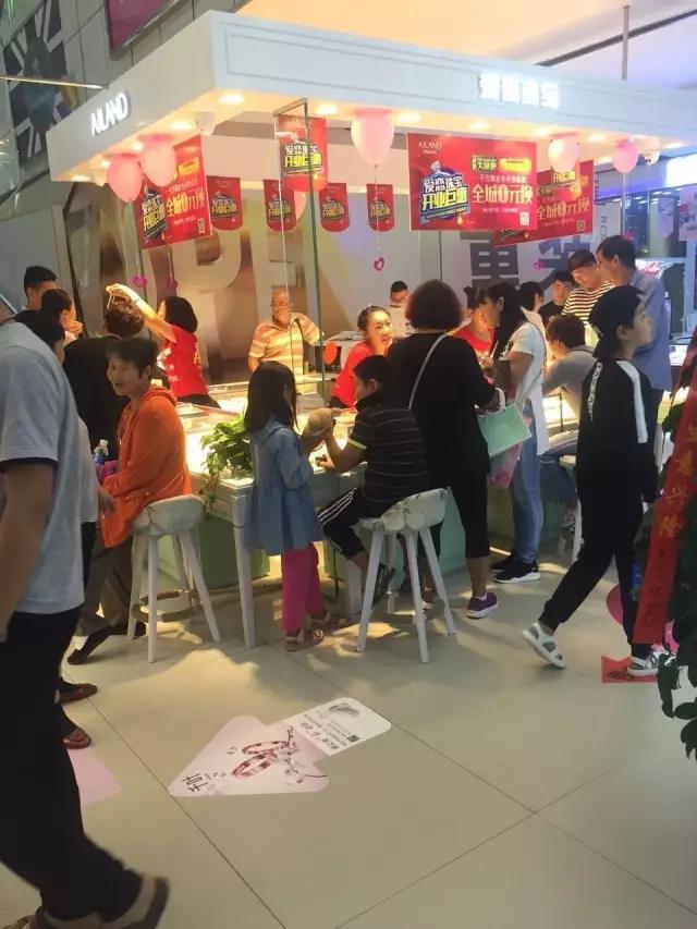 【开业资讯】—— 爱恋珠宝四店齐开 【开业资讯】—— 爱恋珠宝四店齐开