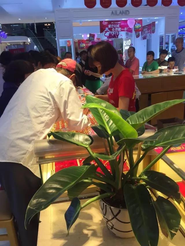 【开业资讯】—— 爱恋珠宝四店齐开 【开业资讯】—— 爱恋珠宝四店齐开