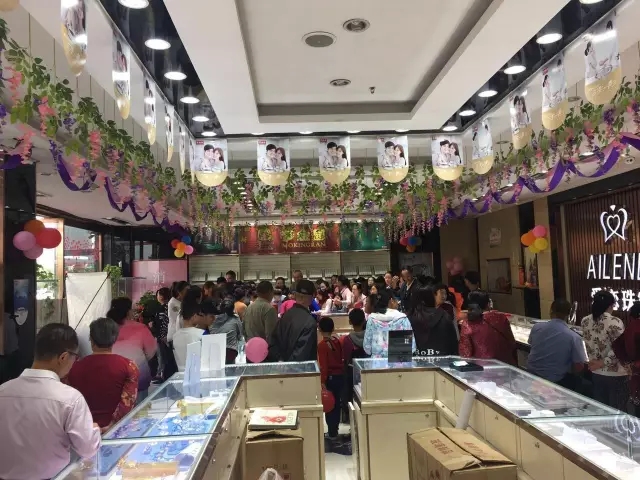 【开业资讯】—— 爱恋珠宝山西区域三店齐开。 【开业资讯】—— 爱恋珠宝山西区域三店齐开。