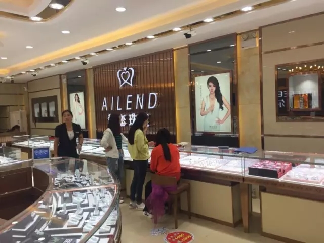 【开业资讯】—— 爱恋珠宝山西区域三店齐开。 【开业资讯】—— 爱恋珠宝山西区域三店齐开。