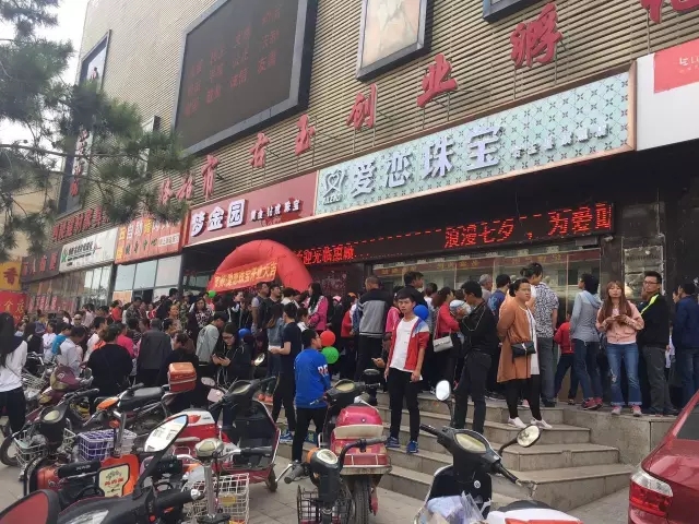 【开业资讯】—— 爱恋珠宝山西区域三店齐开。 【开业资讯】—— 爱恋珠宝山西区域三店齐开。