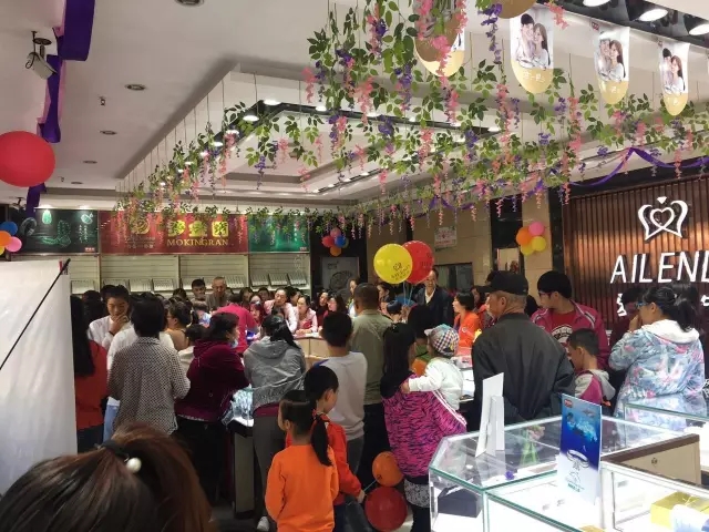 【开业资讯】—— 爱恋珠宝山西区域三店齐开。 【开业资讯】—— 爱恋珠宝山西区域三店齐开。