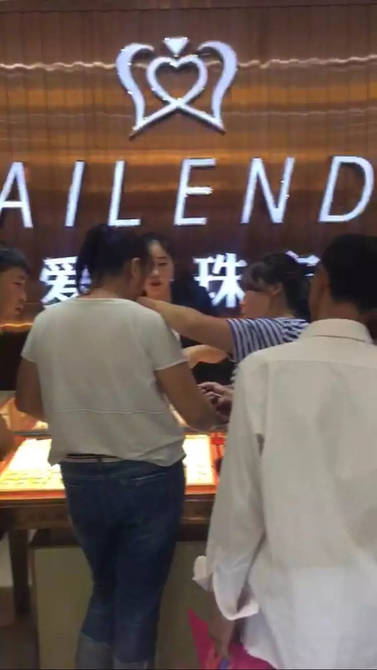 【开业资讯】—— 爱恋珠宝山西区域三店齐开。 【开业资讯】—— 爱恋珠宝山西区域三店齐开。