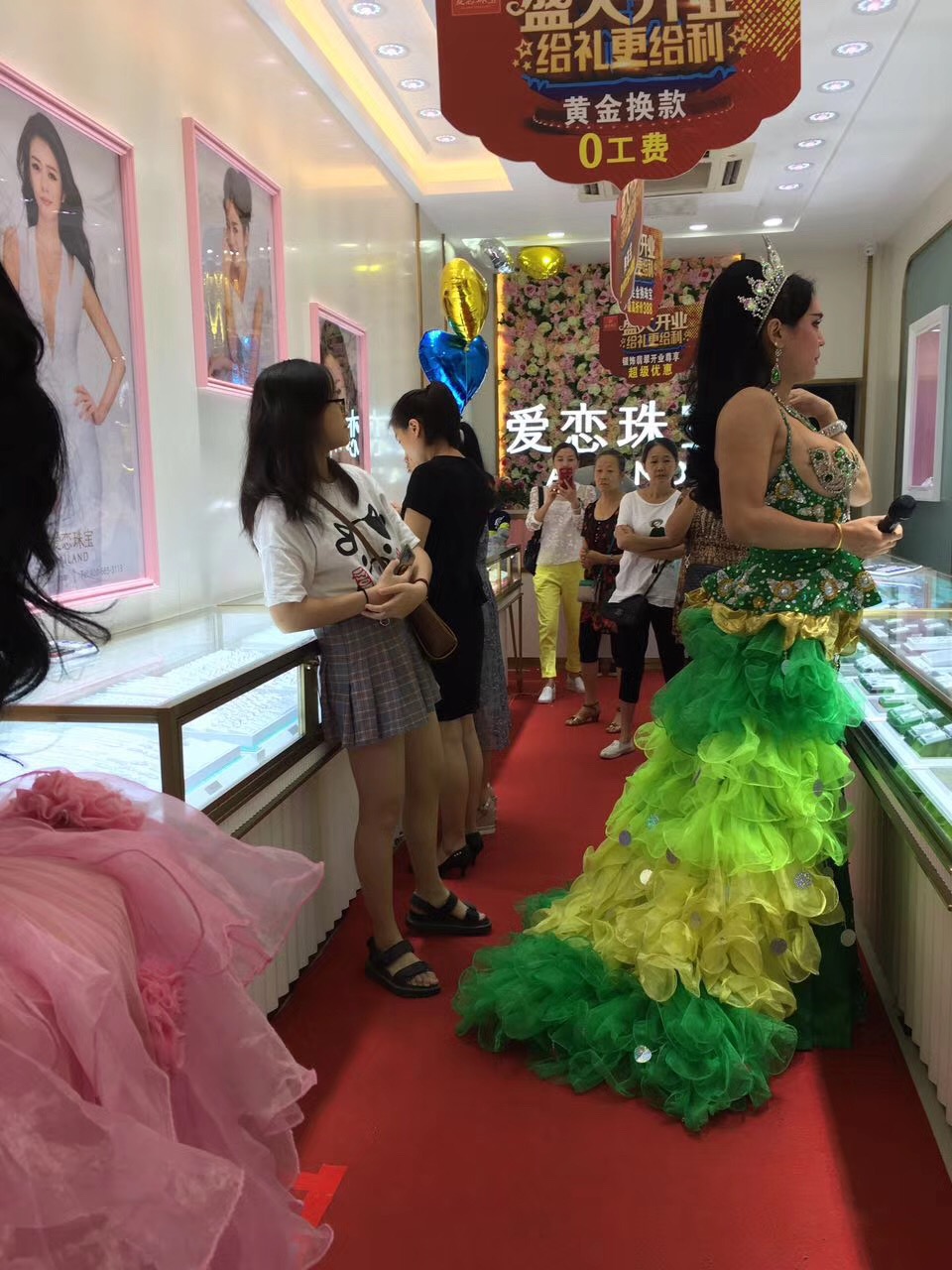 【开业资讯】—— 爱恋珠宝三店齐开 【开业资讯】—— 爱恋珠宝三店齐开