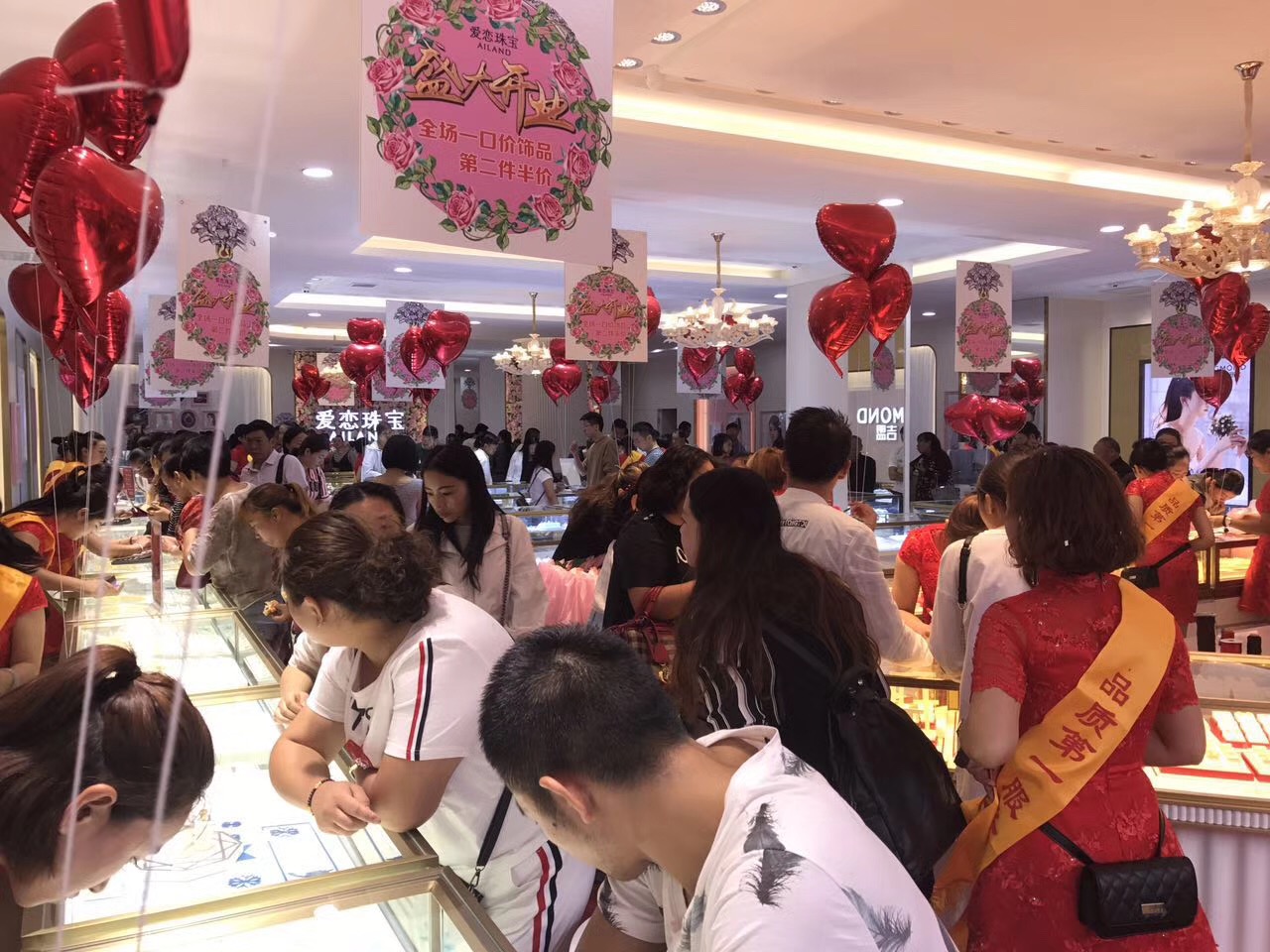 【开业资讯】—— 爱恋珠宝三店齐开 【开业资讯】—— 爱恋珠宝三店齐开