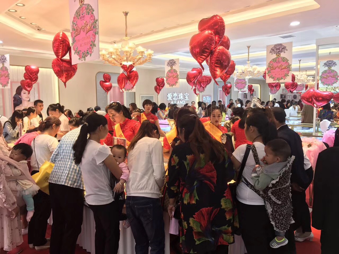 【开业资讯】—— 爱恋珠宝三店齐开 【开业资讯】—— 爱恋珠宝三店齐开