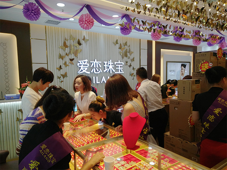 【开业资讯】—— 爱恋珠宝贵州贵阳开阳店盛大开业