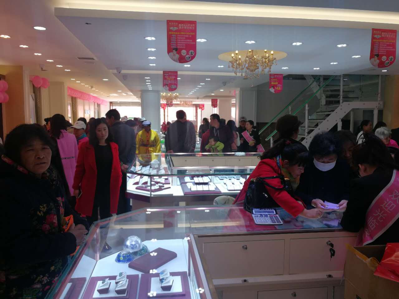 【开业资讯】—— 爱恋珠宝内蒙古西乌旗店盛大开业 【开业资讯】—— 爱恋珠宝内蒙古西乌旗店盛大开业