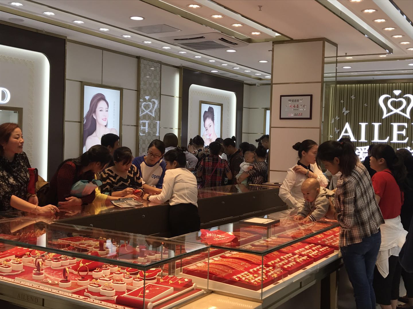 【开业资讯】—— 爱恋珠宝湖北梅川店盛大开业 【开业资讯】—— 爱恋珠宝湖北梅川店盛大开业