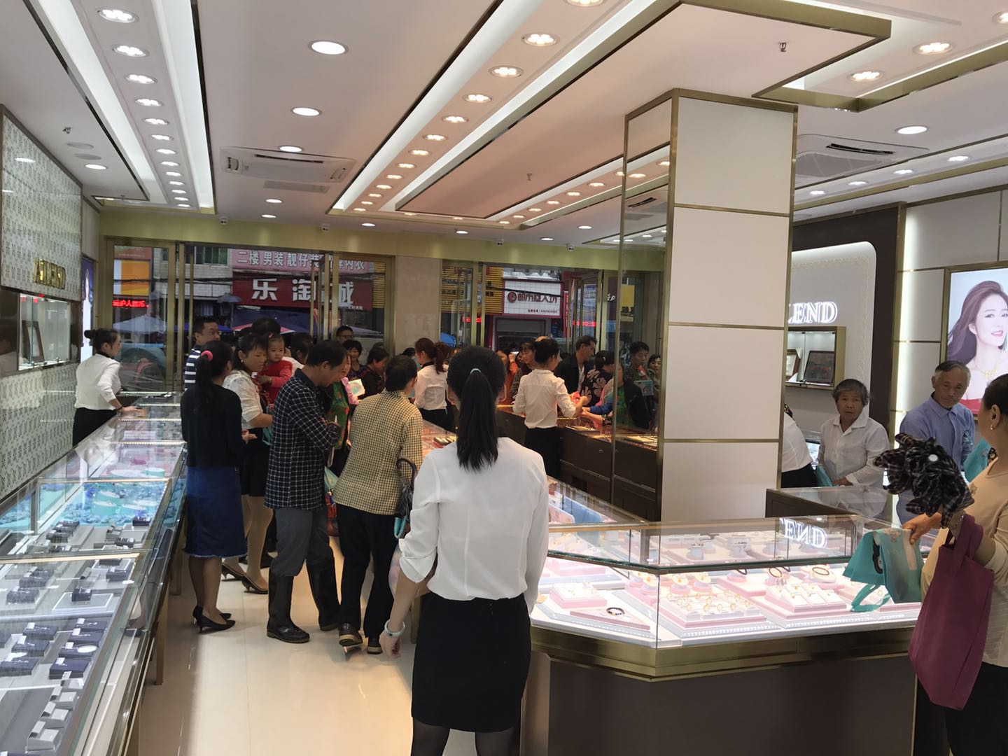 【开业资讯】—— 爱恋珠宝湖北梅川店盛大开业 【开业资讯】—— 爱恋珠宝湖北梅川店盛大开业