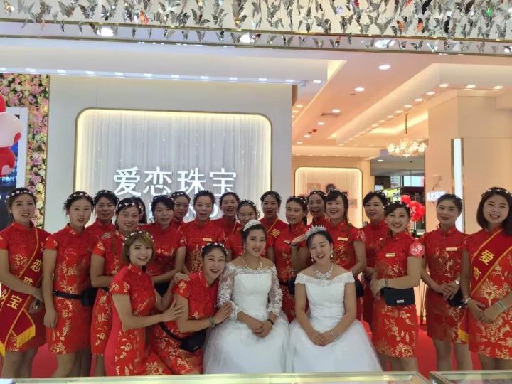 【开业资讯】—— 爱恋珠宝十四家店国庆齐开业 【开业资讯】—— 爱恋珠宝十四家店国庆齐开业