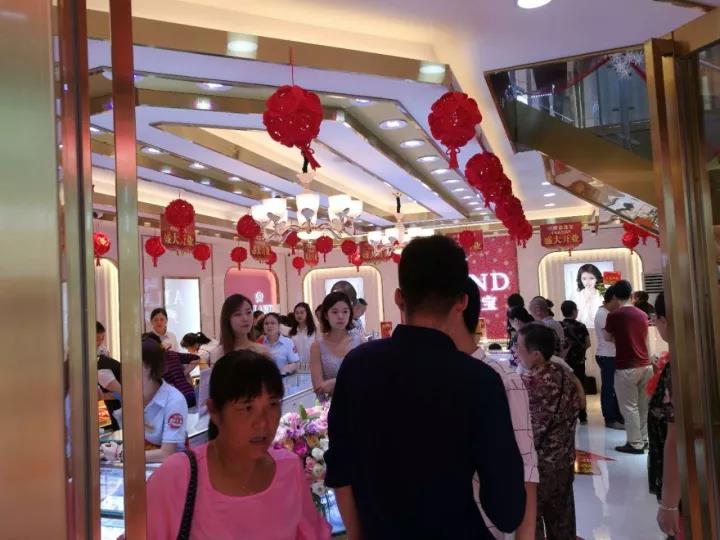 【开业资讯】—— 爱恋珠宝十四家店国庆齐开业 【开业资讯】—— 爱恋珠宝十四家店国庆齐开业