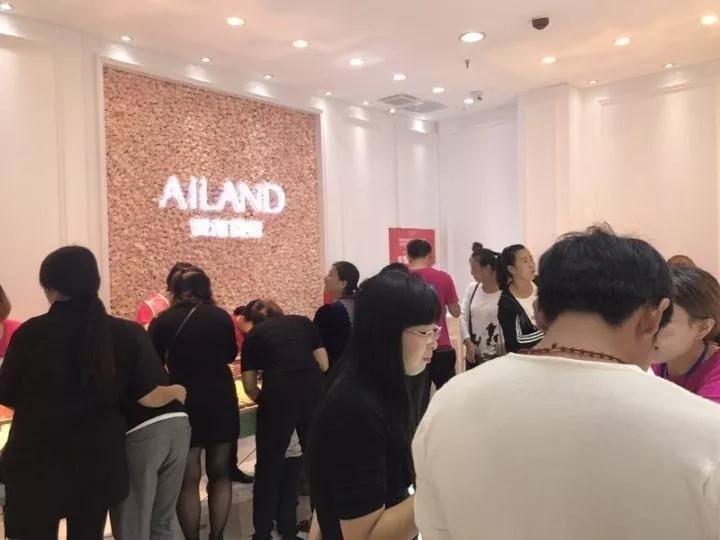 双节期间,爱恋珠宝门店开业热潮不断,各门店销售火爆 双节期间,爱恋珠宝门店开业热潮不断,各门店销售火爆