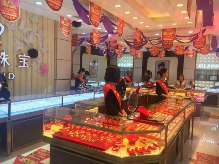 双节期间,爱恋珠宝门店开业热潮不断,各门店销售火爆 双节期间,爱恋珠宝门店开业热潮不断,各门店销售火爆