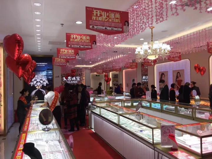 【开业资讯】—— 爱恋珠宝重庆綦江万达店盛大开业 【开业资讯】—— 爱恋珠宝重庆綦江万达店盛大开业