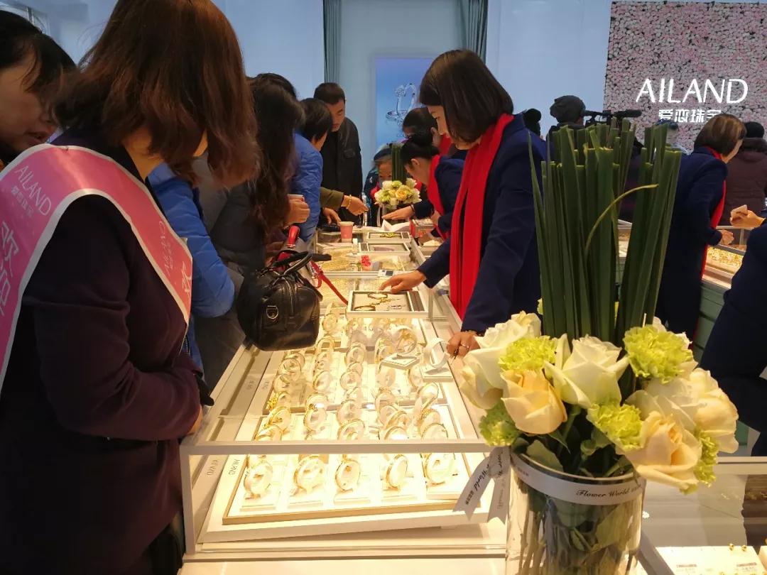 开业资讯 — 爱恋珠宝五店齐开 开业资讯 — 爱恋珠宝五店齐开