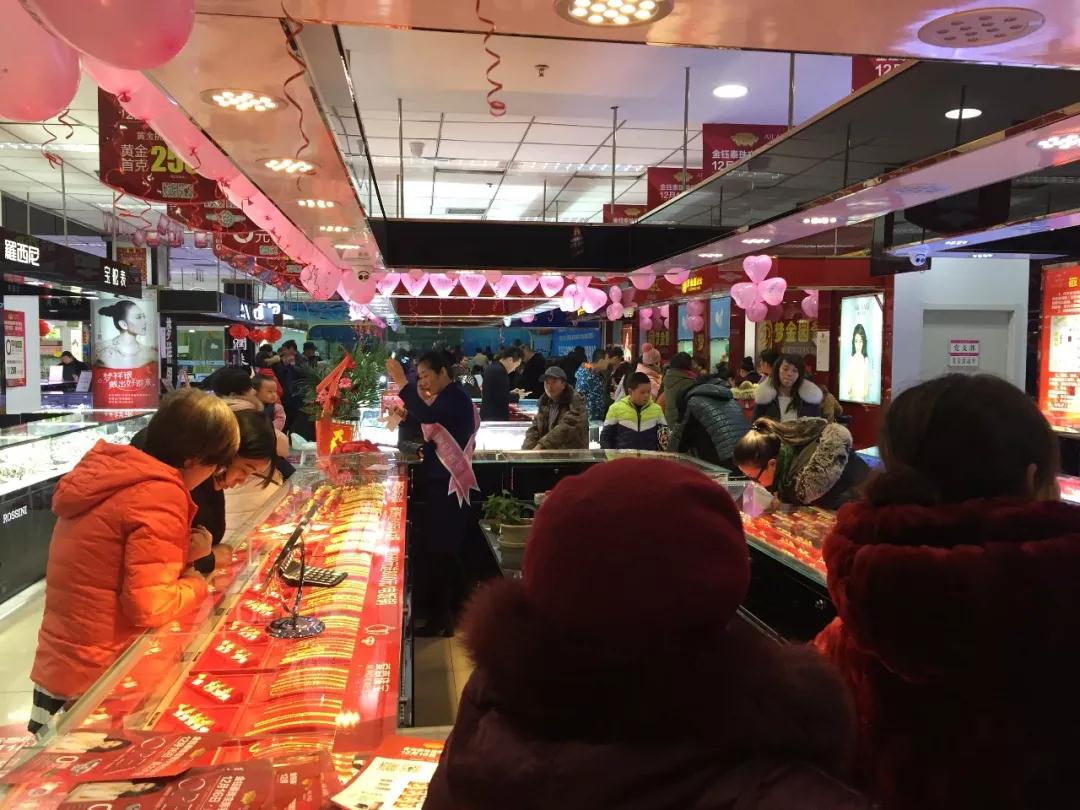 开业资讯 — 爱恋珠宝五店齐开 开业资讯 — 爱恋珠宝五店齐开