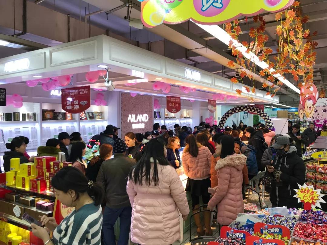 开业资讯 — 爱恋珠宝五店齐开 开业资讯 — 爱恋珠宝五店齐开