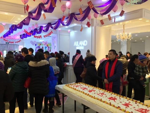 开业资讯—爱恋珠宝四店齐开