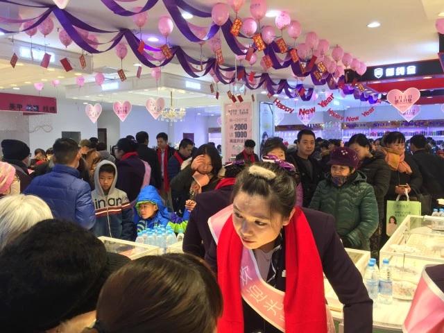开业资讯—爱恋珠宝四店齐开