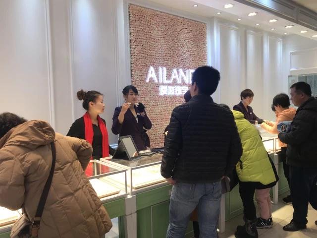 开业资讯—爱恋珠宝四店齐开