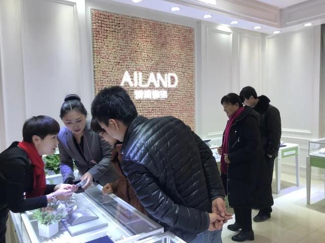 开业资讯—爱恋珠宝四店齐开