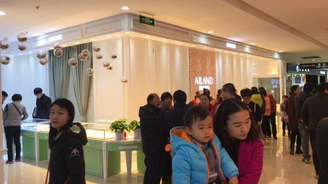 开业资讯—爱恋珠宝四店齐开