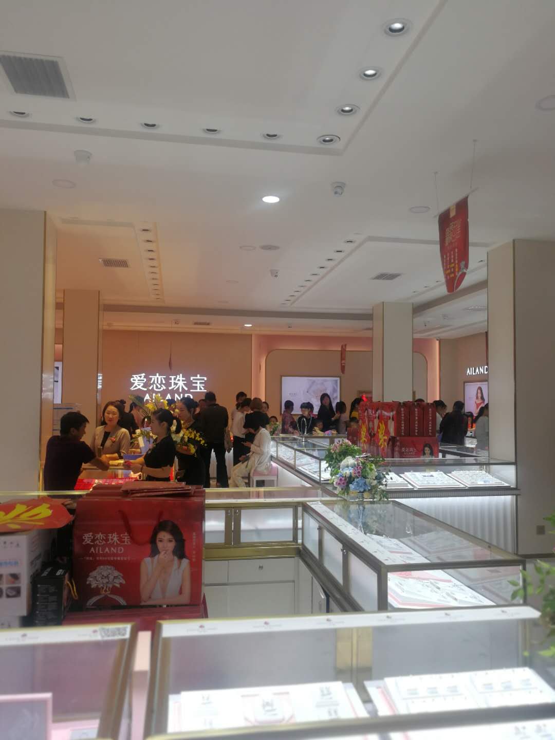 微信图片_20180812135418.jpg