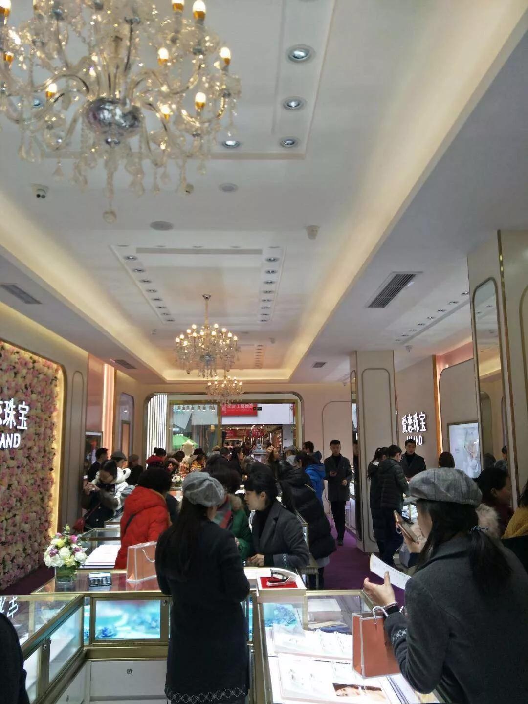 开业资讯— 爱恋珠宝双店齐开