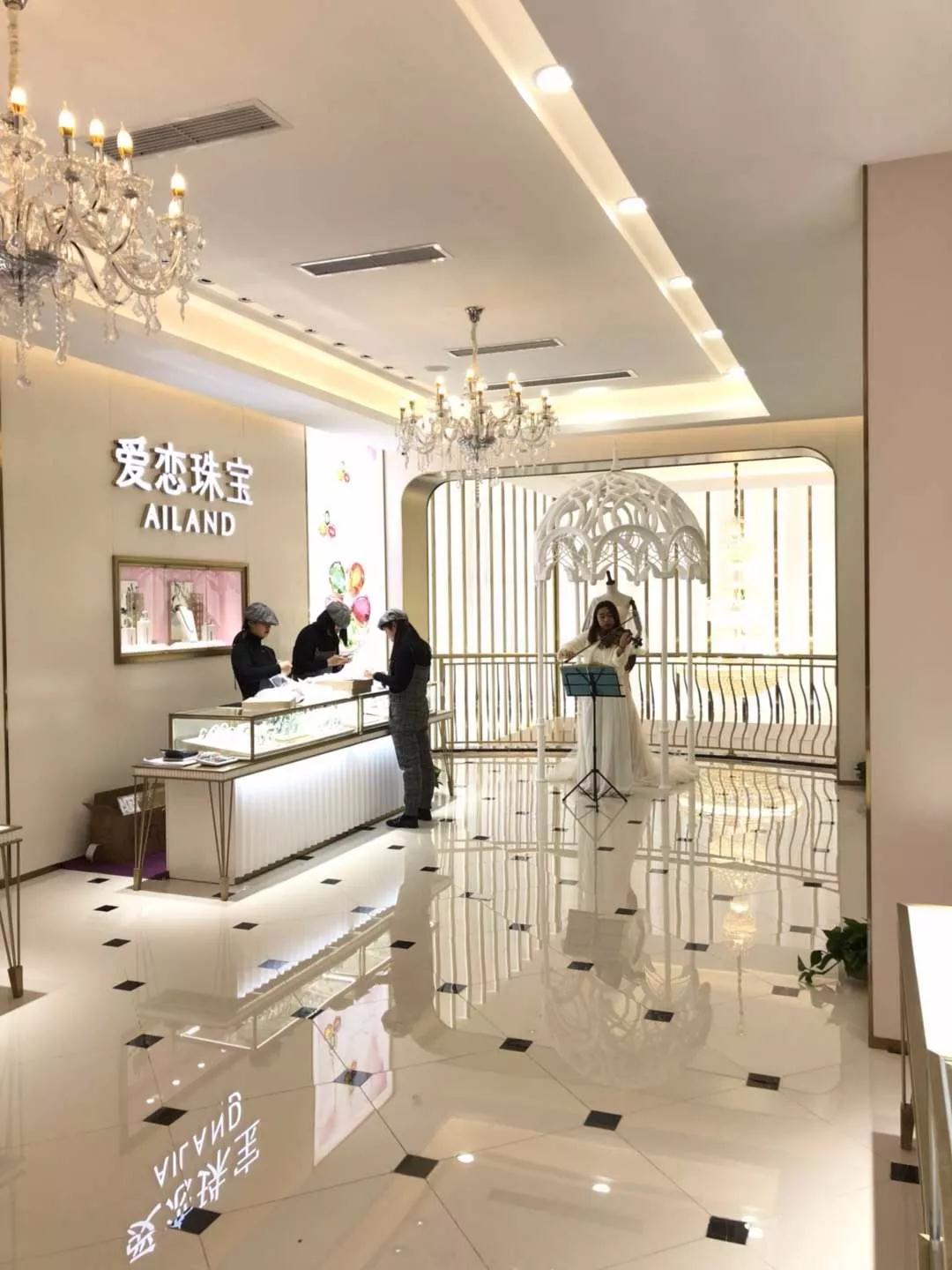 开业资讯— 爱恋珠宝双店齐开