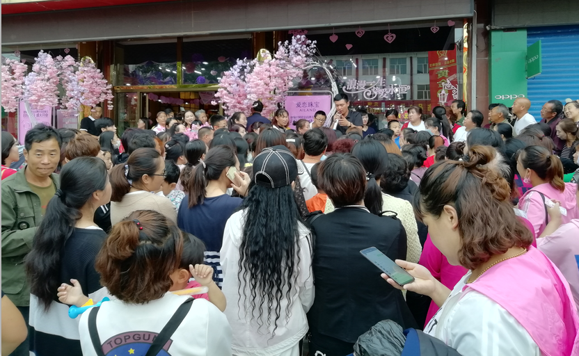 1534492043133170.png 微信图片_20180817154653.png