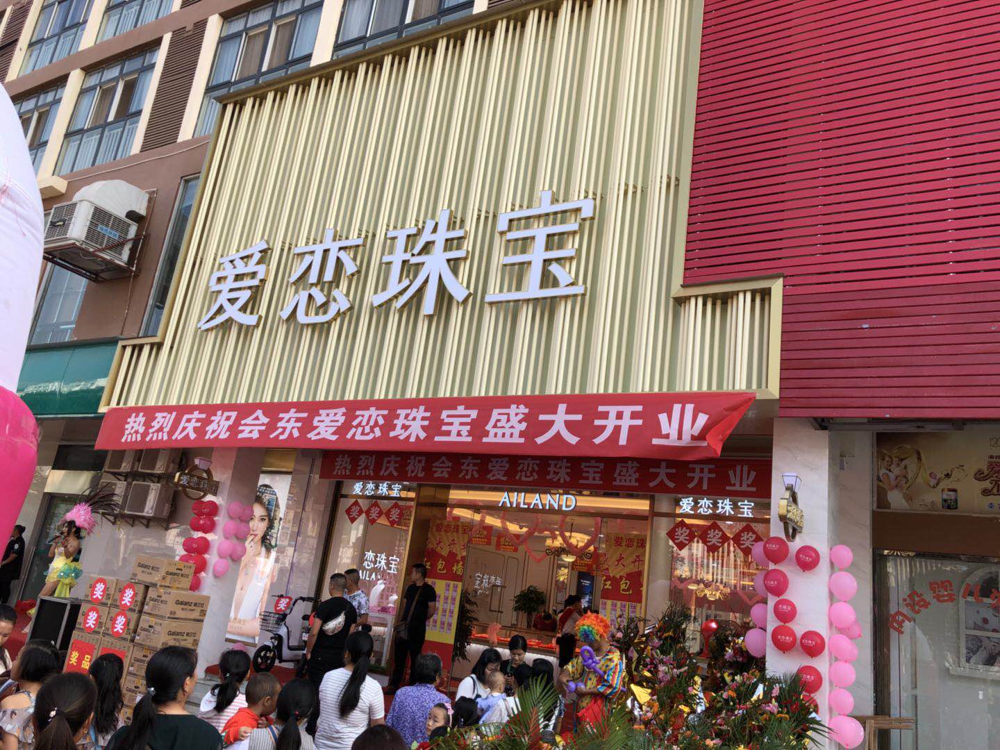 1535335548526579.jpg 微信图片_20180827100016.jpg