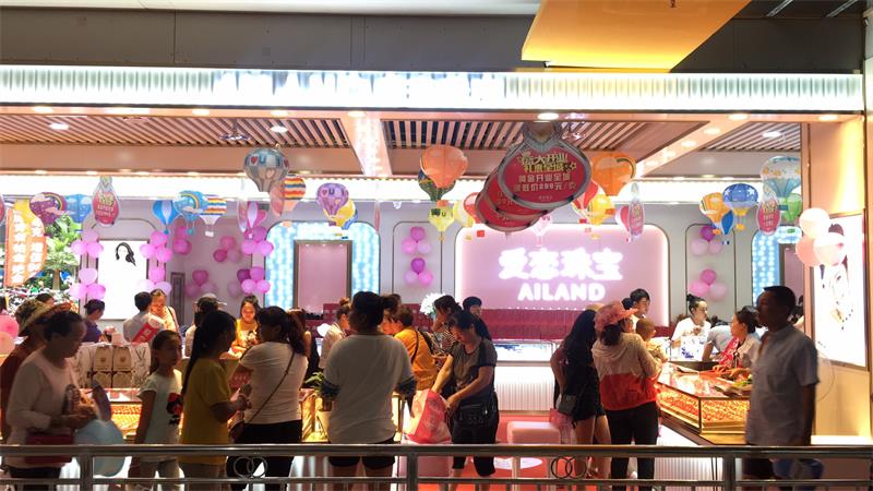 1536396646472771.jpg 微信图片_20180908160309 (2).jpg