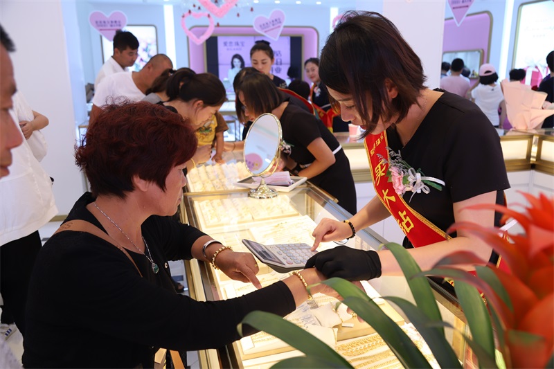 1536396697211612.jpg 微信图片_20180908160815 (2).jpg