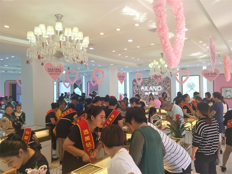1536396707802199.jpg 微信图片_20180908160846 (2).jpg