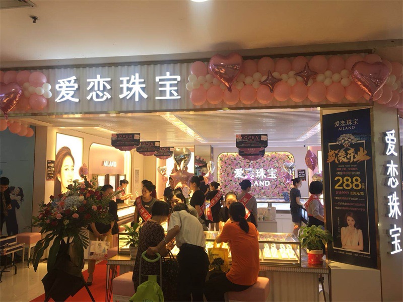 1536396759677925.jpg 微信图片_20180908160656 (2).jpg