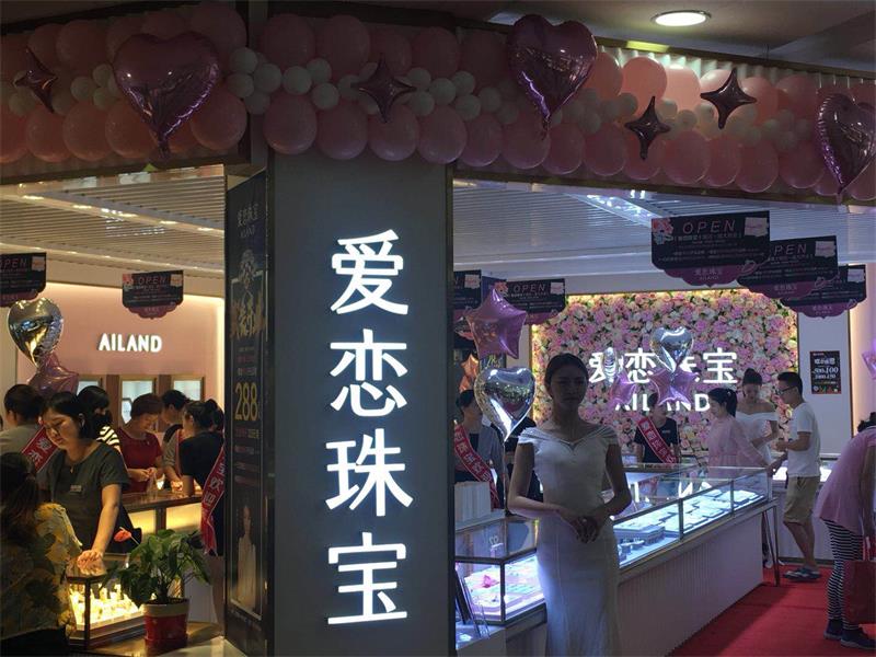 1536396778387609.jpg 微信图片_20180908160710 (2).jpg