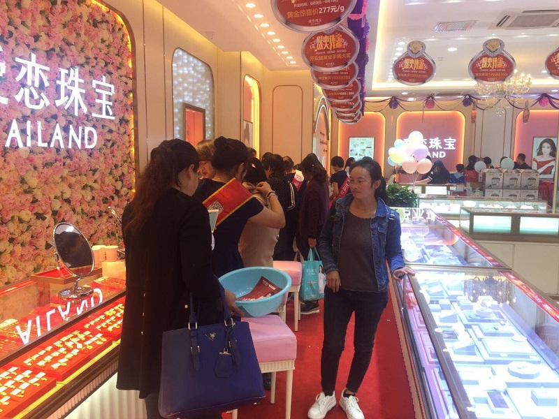 1536475167660599.jpg 微信图片_20180909143149.jpg