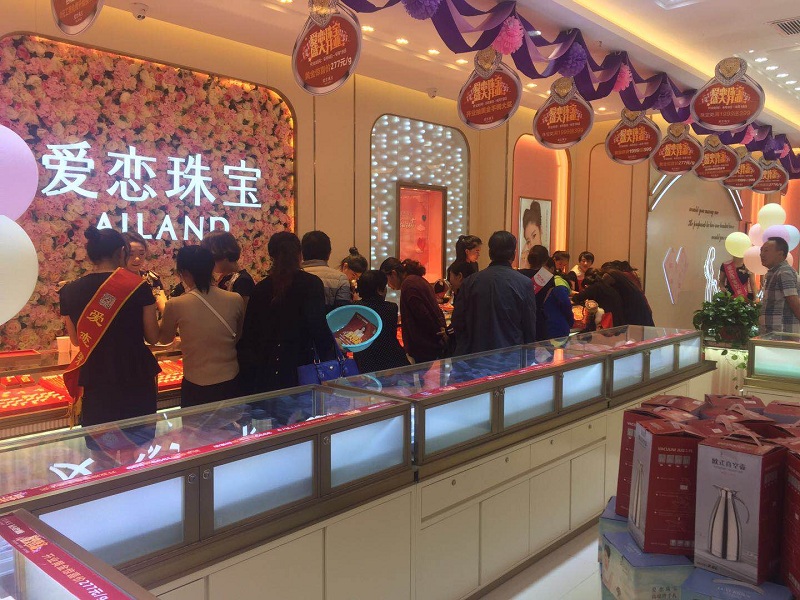 1536475192500929.jpg 微信图片_20180909143155.jpg