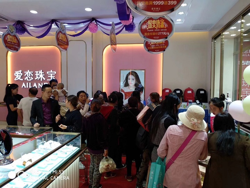 1536475203619504.jpg 微信图片_20180909143143.jpg