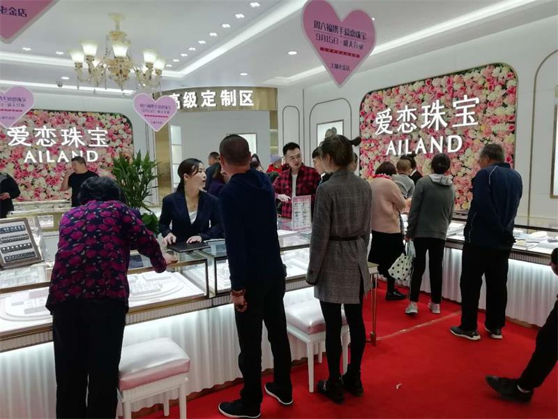 1536982667943838.jpg 微信图片_20180915113015.jpg